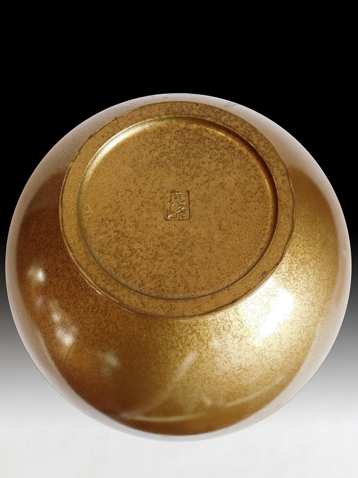 Japanese Murashido Bronze Vase