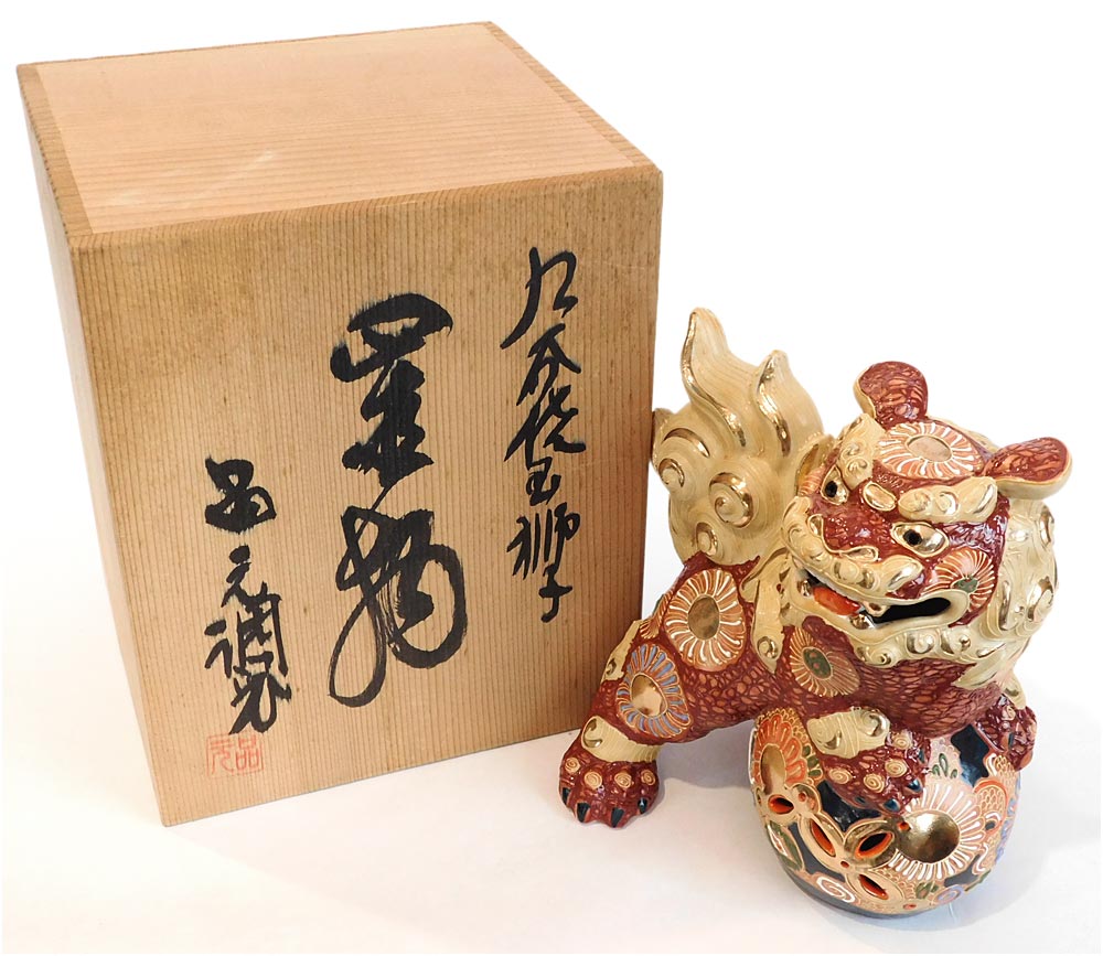 Kutani Shisa Antique Japanese Ceramic Porcelain Guardian Lion Okimono Statue 九谷焼獅子