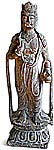 Stone Kuan Yin